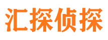 曲麻莱市私家侦探